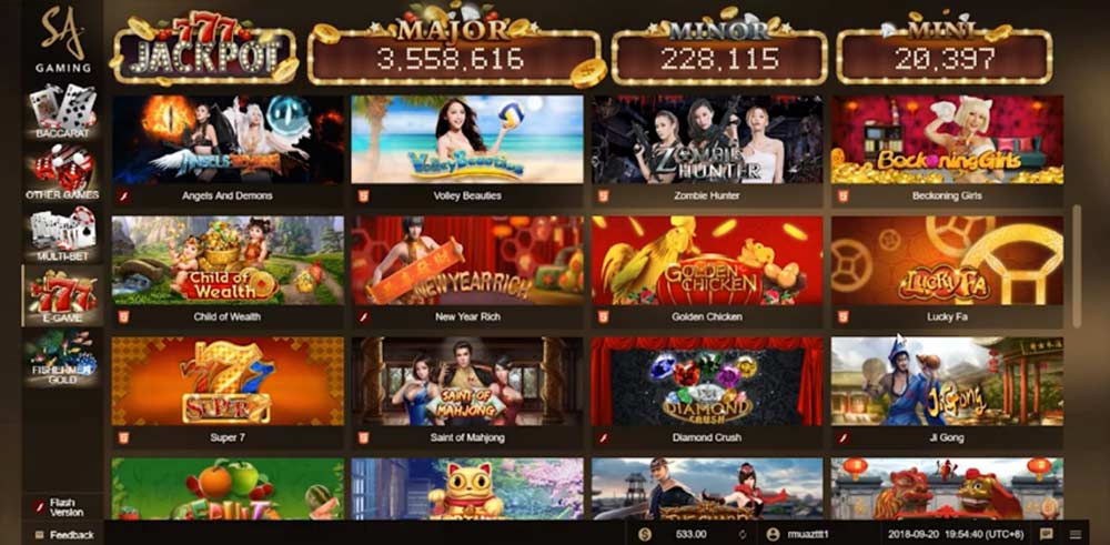 เกมสล็อตออนไลน์