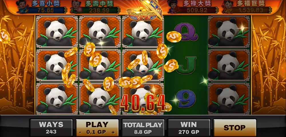 แอพ สล็อต ได้เงินจริง Lucky Panda