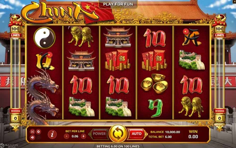 เกมสล็อตได้เงินจริงไหม Slot China