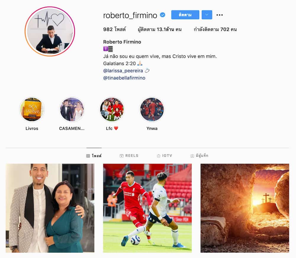 Roberto Firmino ig