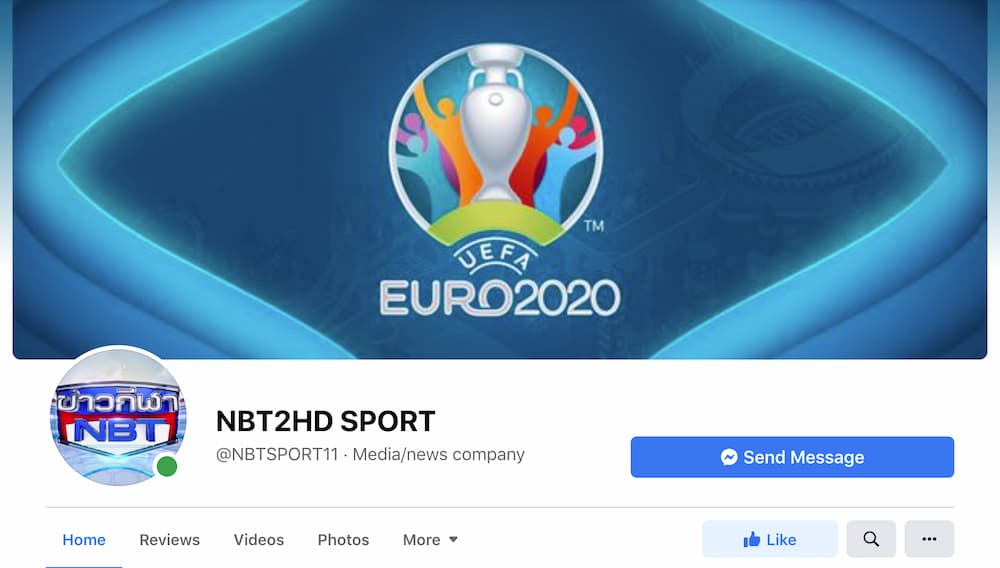 ถ่ายทอดสดฟุตบอลยูโร 2020