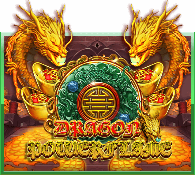 เกม joker slot ใหม่ล่าสุด แตกง่าย