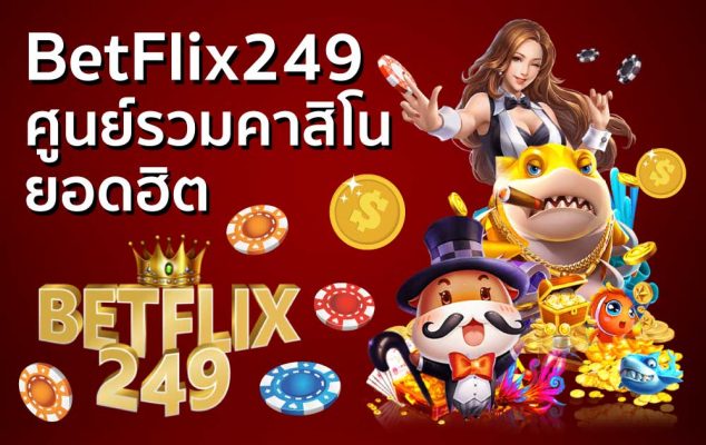 BetFlix249