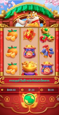 เกมสล็อต Fortune Tiger