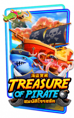 เกมใหม่ PG Slot
