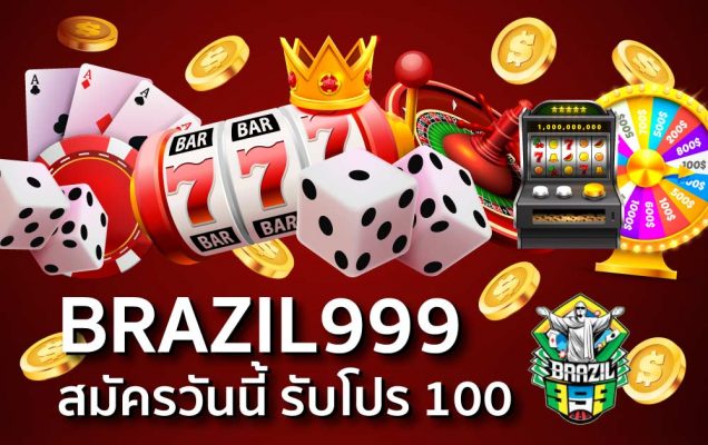 brazil999